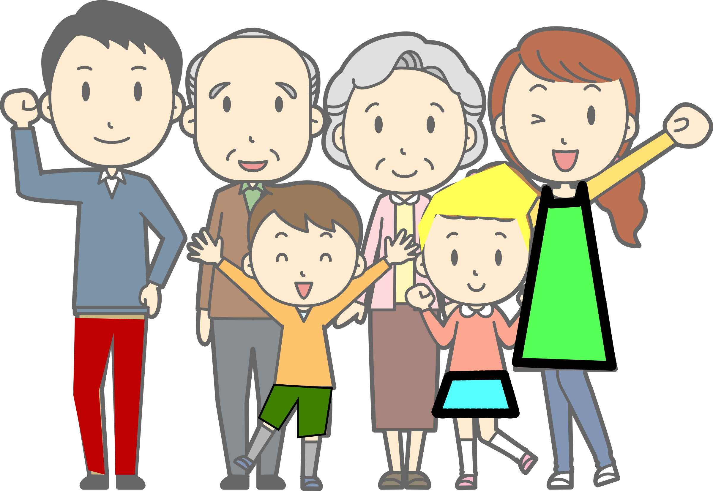 clipart family members