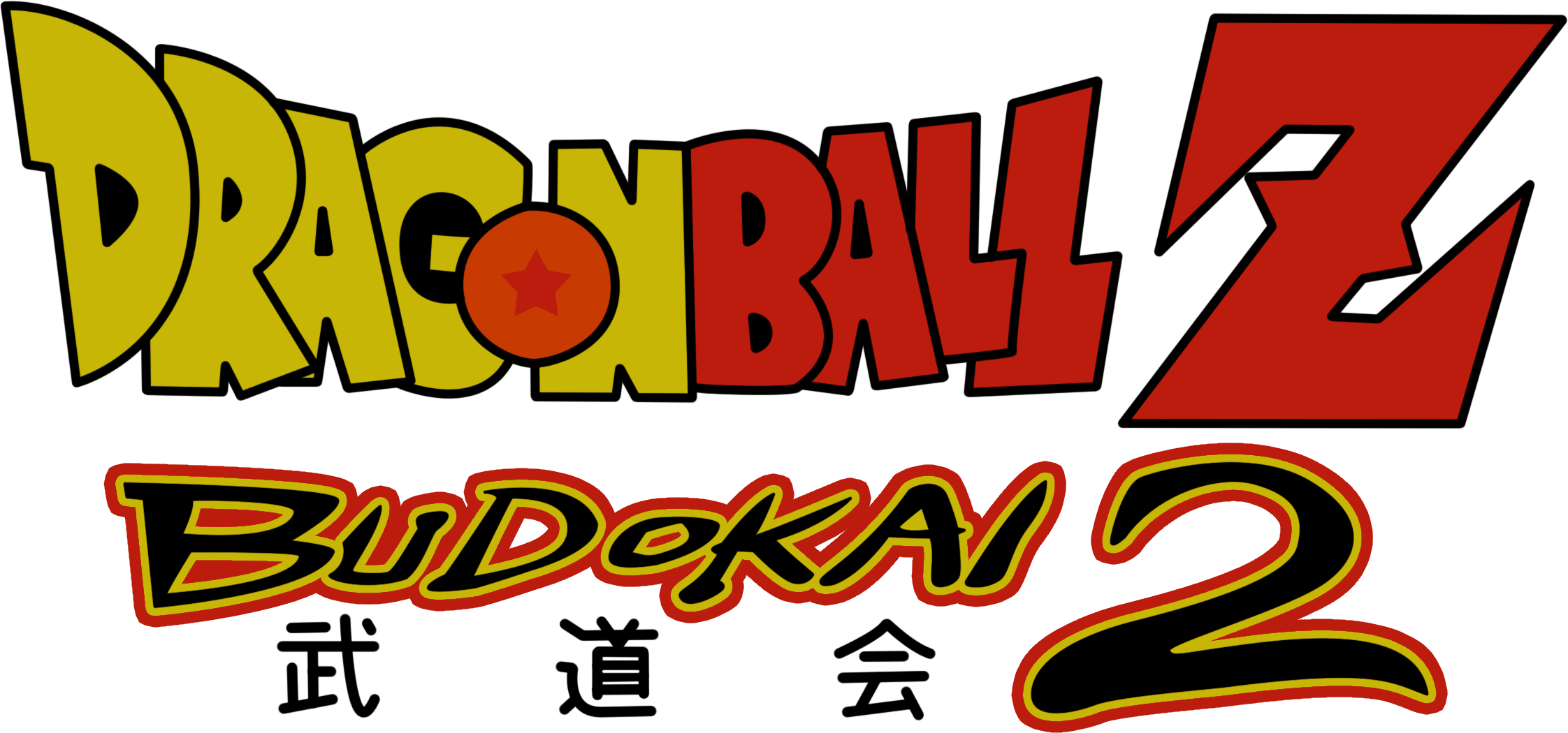 Dragon Ball Z Budokai 2 Goku, HD Png Download - 750x650 PNG 