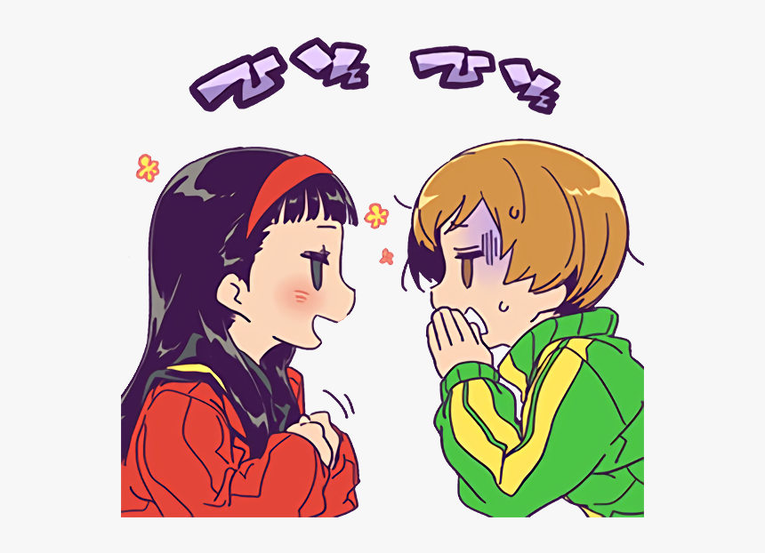 Persona Stalker Club Line Stickers, HD Png Download, Free Download