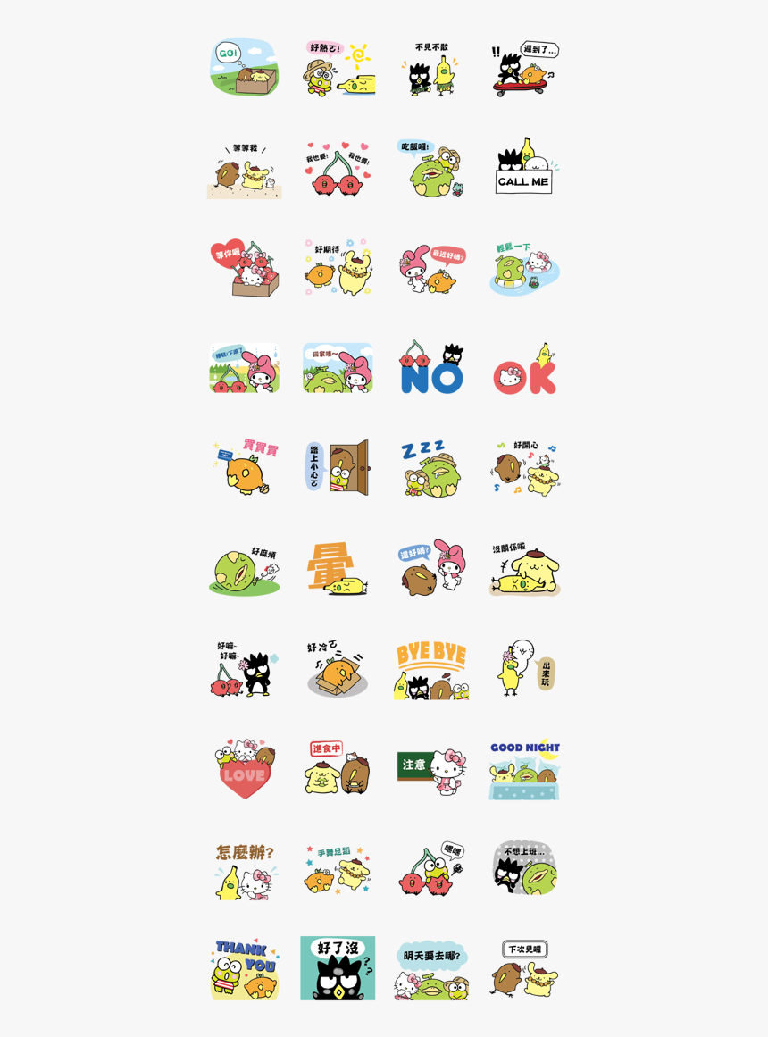 Line Sushi Sticker, HD Png Download, Free Download