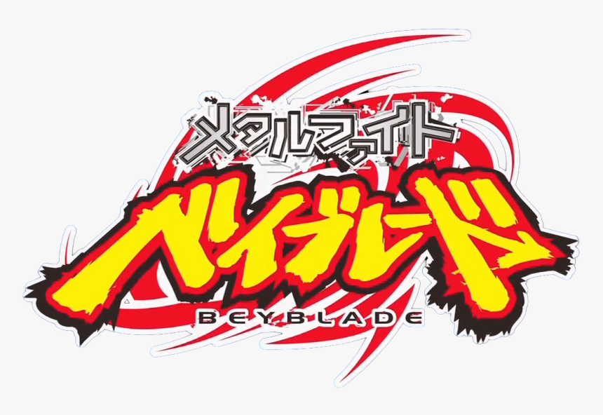 Pegasus Beyblade Logo - masters of roblox toys hd png download kindpng