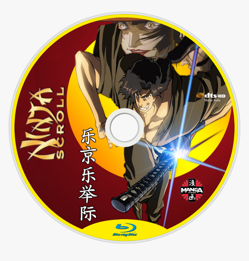 Ninja Scroll, HD Png Download, Free Download