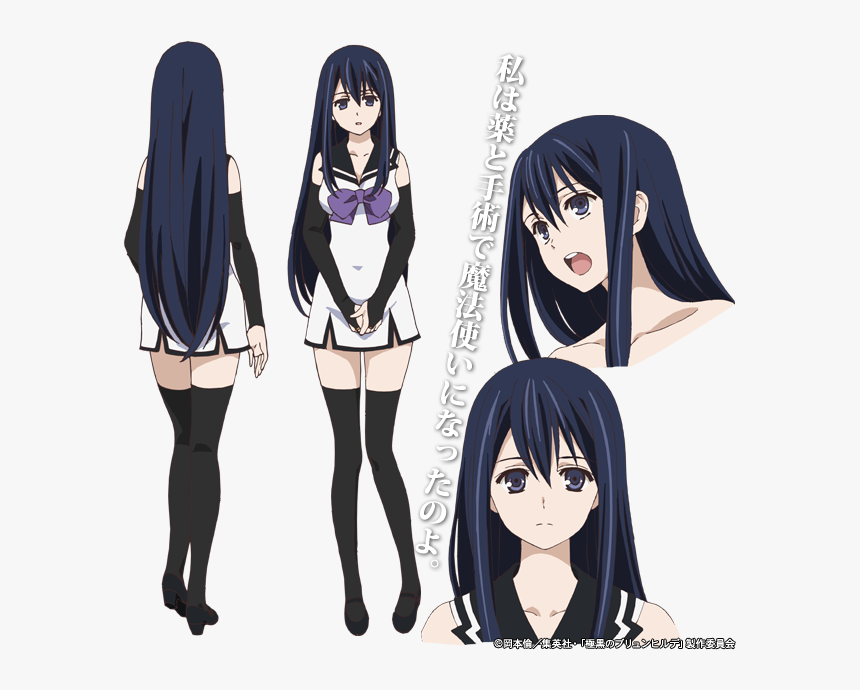 Brynhildr In The Darkness Nanami Brynhildr In The Darkness Anime, HD Png Download - kindpng