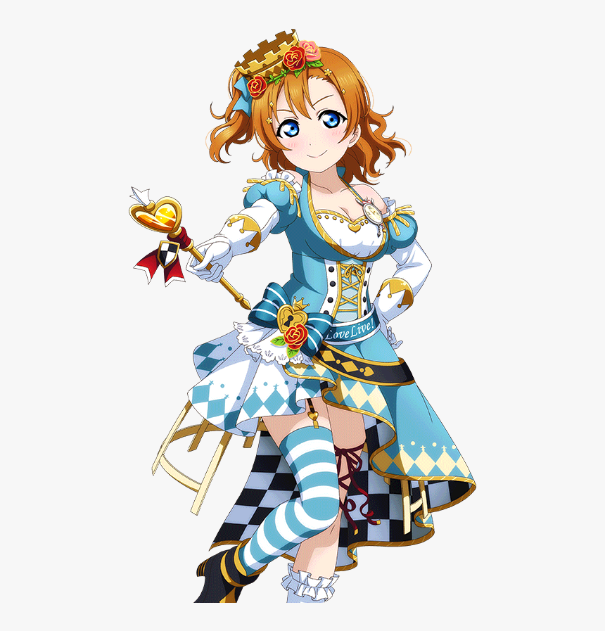 Love Live Notes Png - あなた の 分 も 穂 乃果, Transparent Png - kindpng