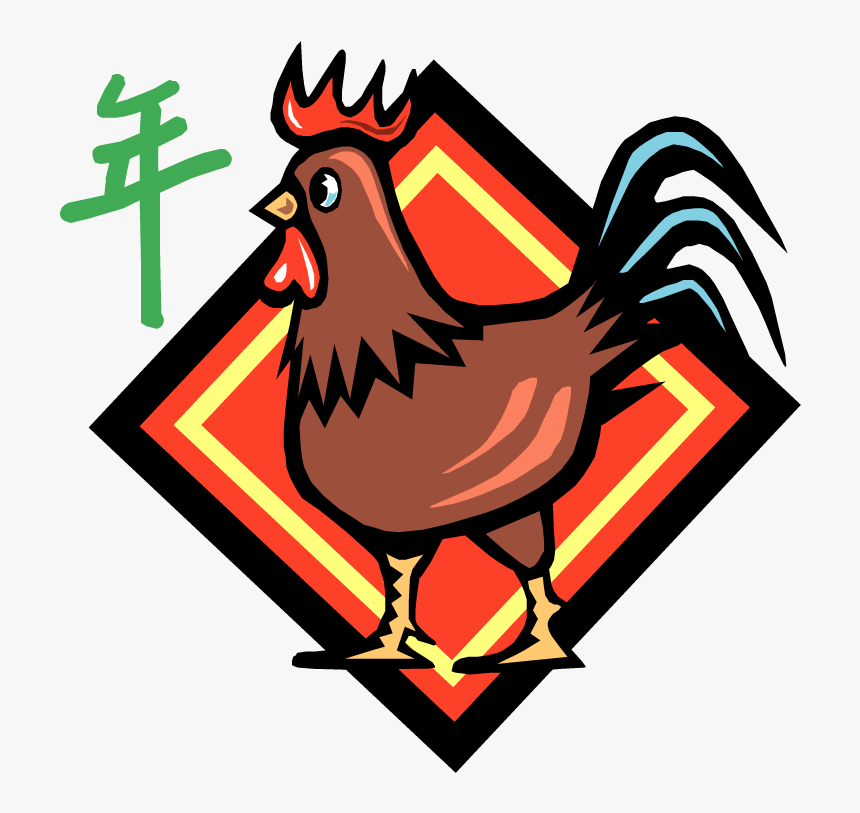 Chicken Clipart , Png Download - Rooster, Transparent Png, Free Download