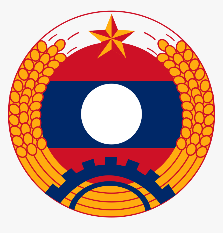 Army Laos, HD Png Download, Free Download