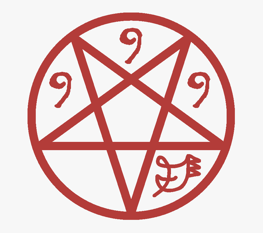 Nine Ninetynine Only Store - Vector Pentagram Png, Transparent Png, Free Download