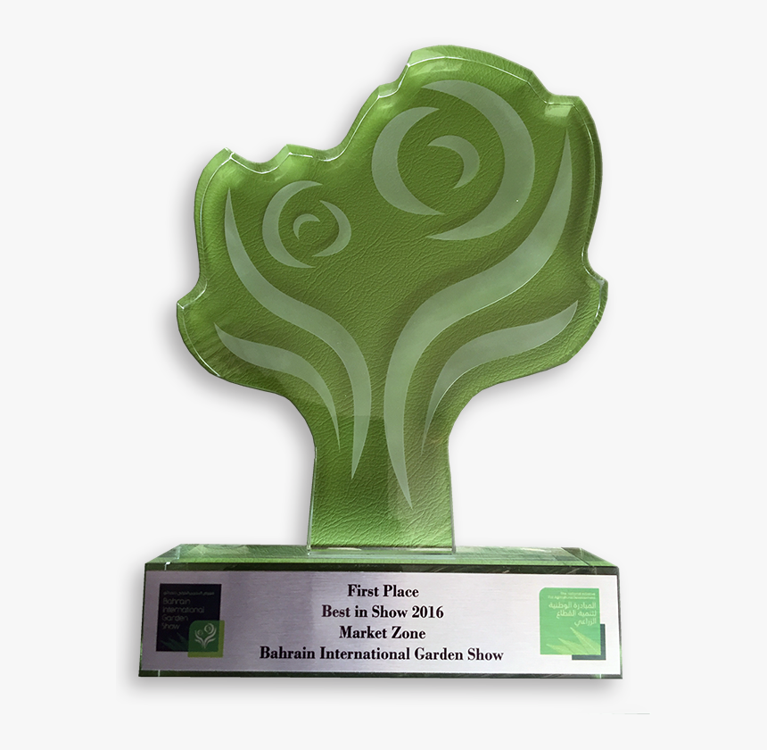 “greenview Landscaping Was Awarded First Place At The - Trophy, HD Png Download, Free Download