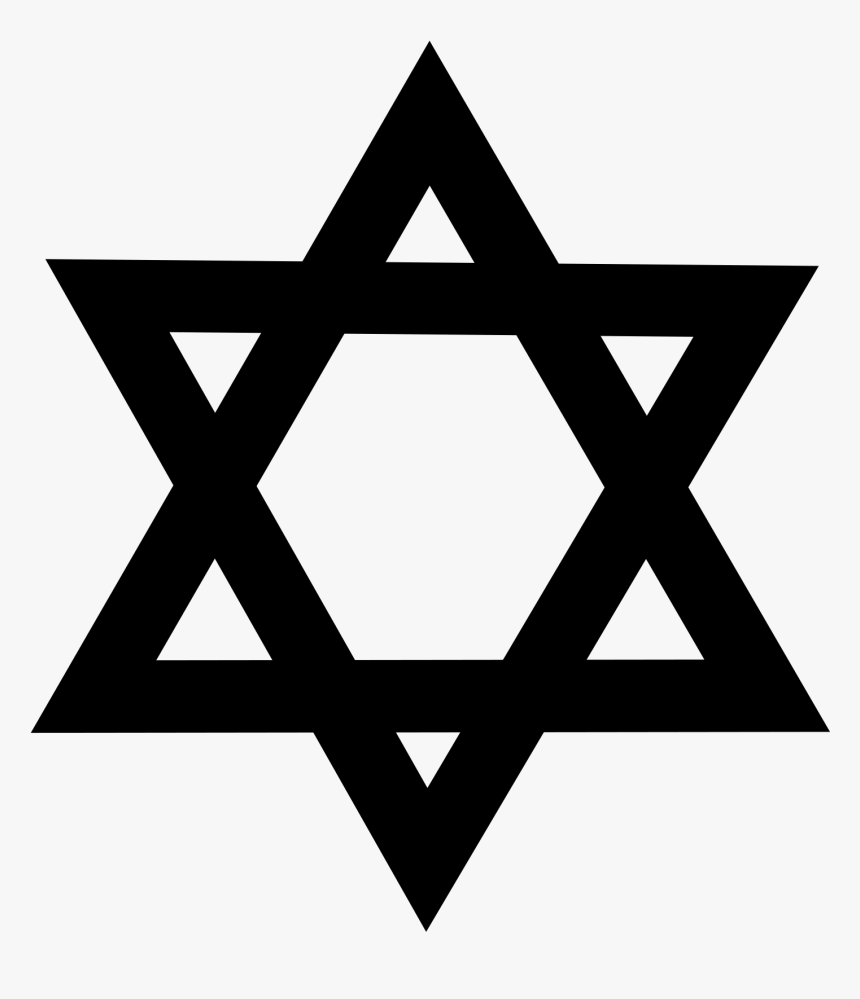 Star Of David Png - Star Of David Transparent, Png Download, Free Download