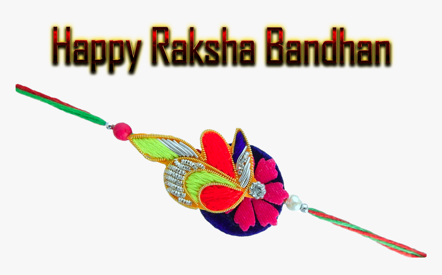 Raksha Bandhan Png Background - Happy Independence Day And Raksha Bandhan, Transparent Png, Free Download