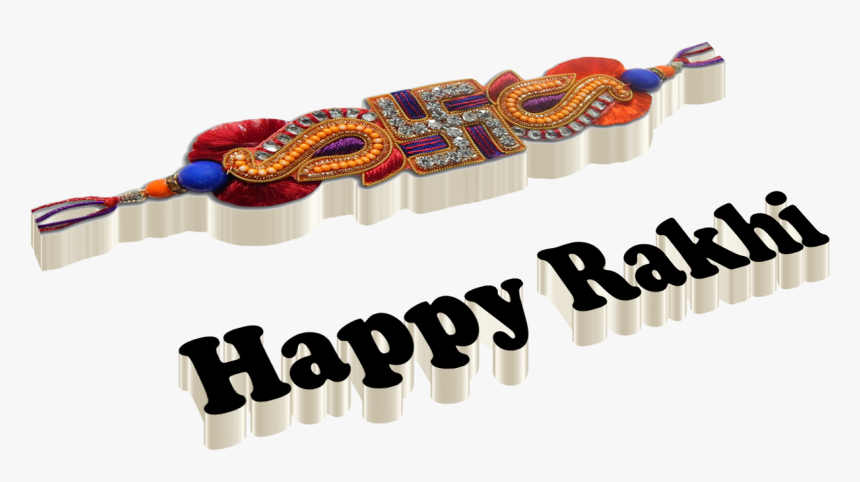 Raksha Bandhan Images Png, Transparent Png, Free Download