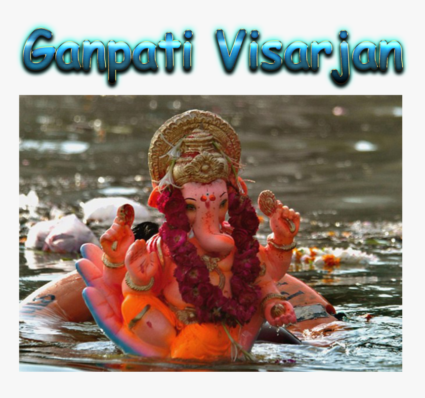 Ganpati Visarjan - Ganpati Bappa Morya Visarjan, HD Png Download, Free Download