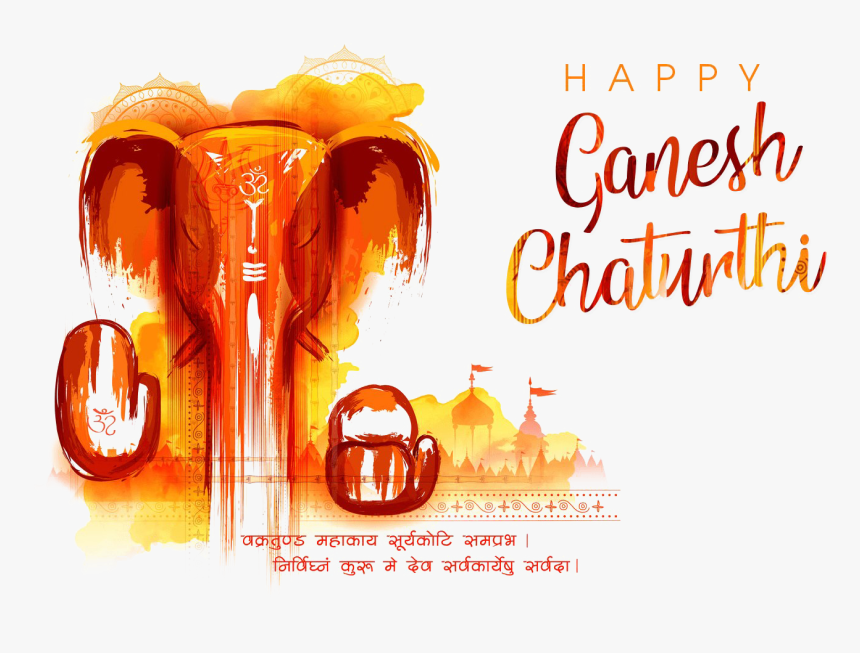 Ganpati Png Clipart in Impressionistic Art Style Vector Art: EPS, SVG, 4K –  IMAGELLA