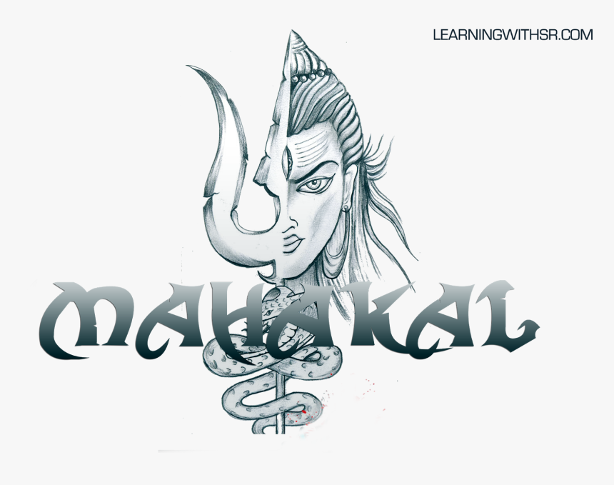 Mahakal with Shiv Tattoo God Waterproof Boys and Girls Temporary Tatto –  Temporarytattoowala