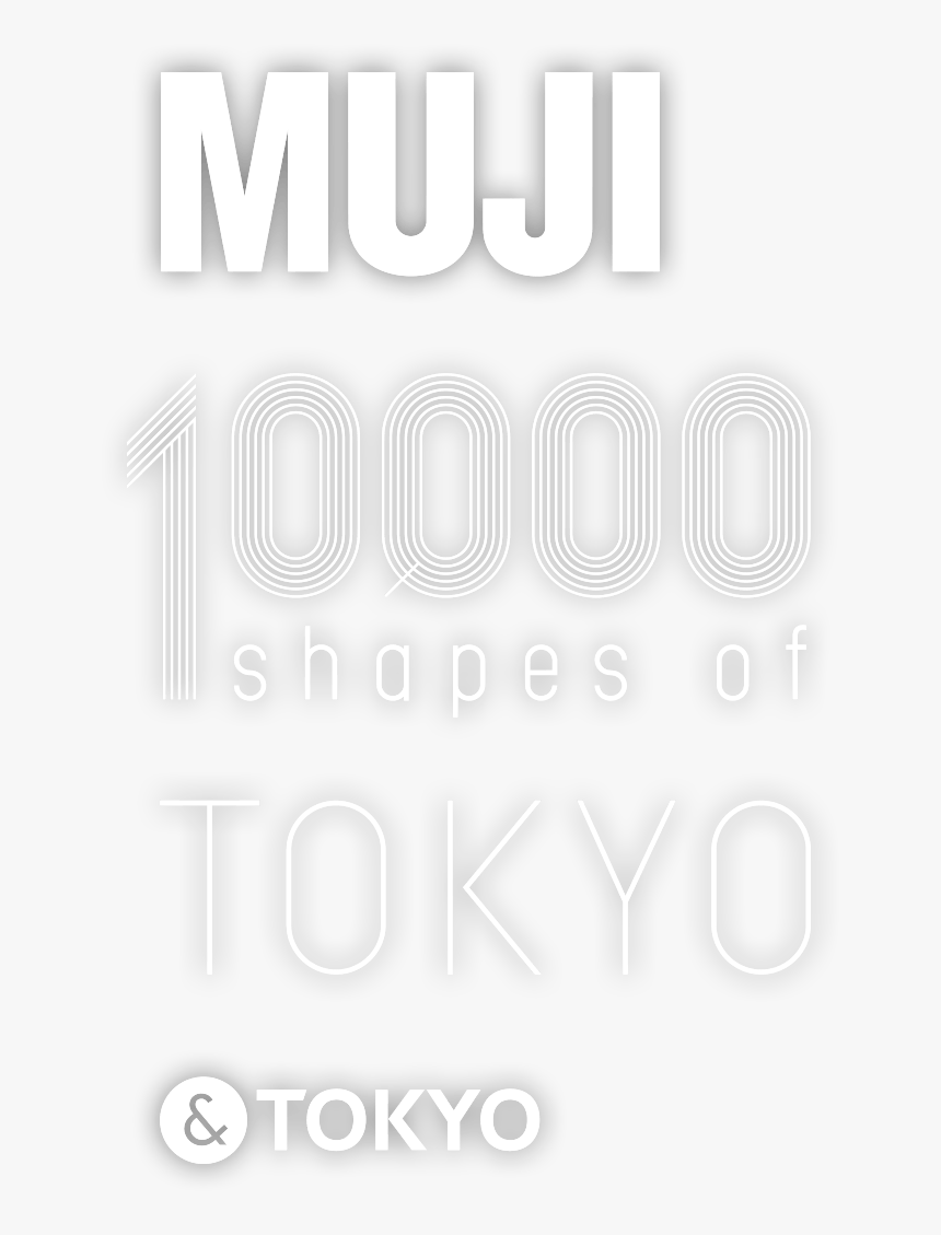 Muji, HD Png Download, Free Download