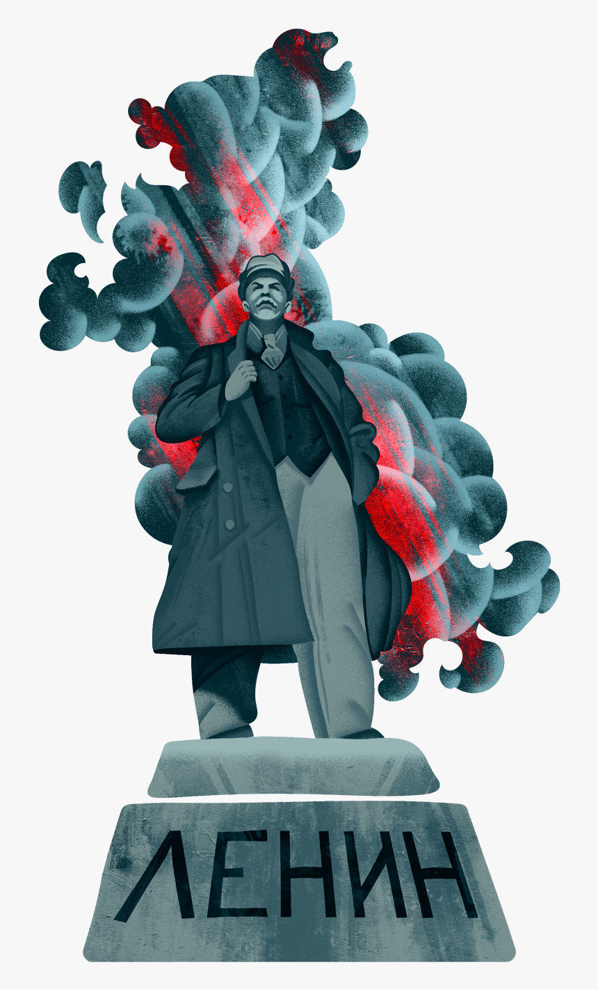 A Monument To Vladimir Lenin , Png Download - Statue, Transparent Png, Free Download