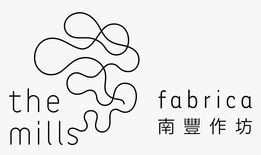 Fabrica Hong Kong The Mills, HD Png Download, Free Download