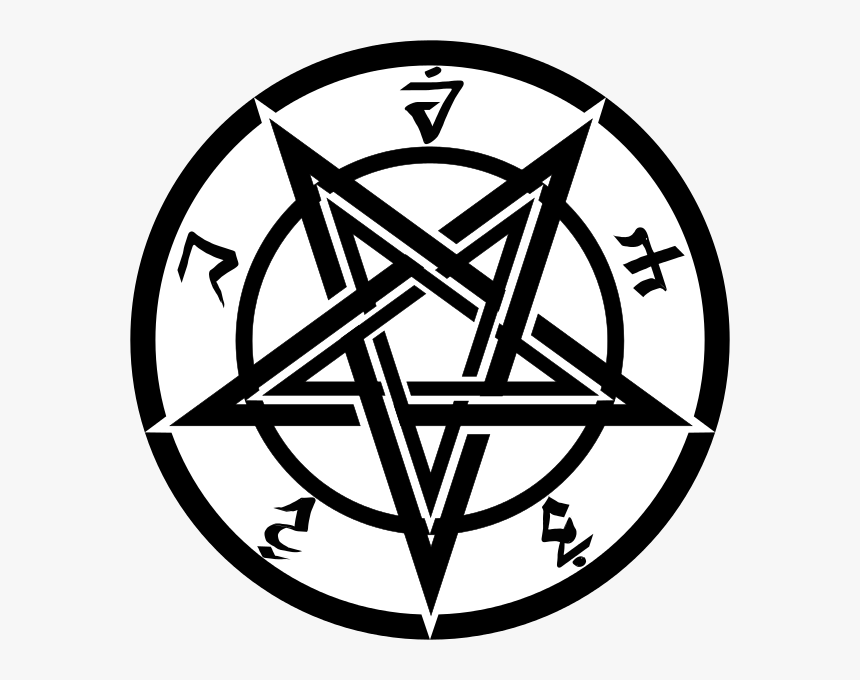 Transparent Satanic Pentagram Png Transparent Pentagram Png Png Download Kindpng - pentagram 666 satan roblox