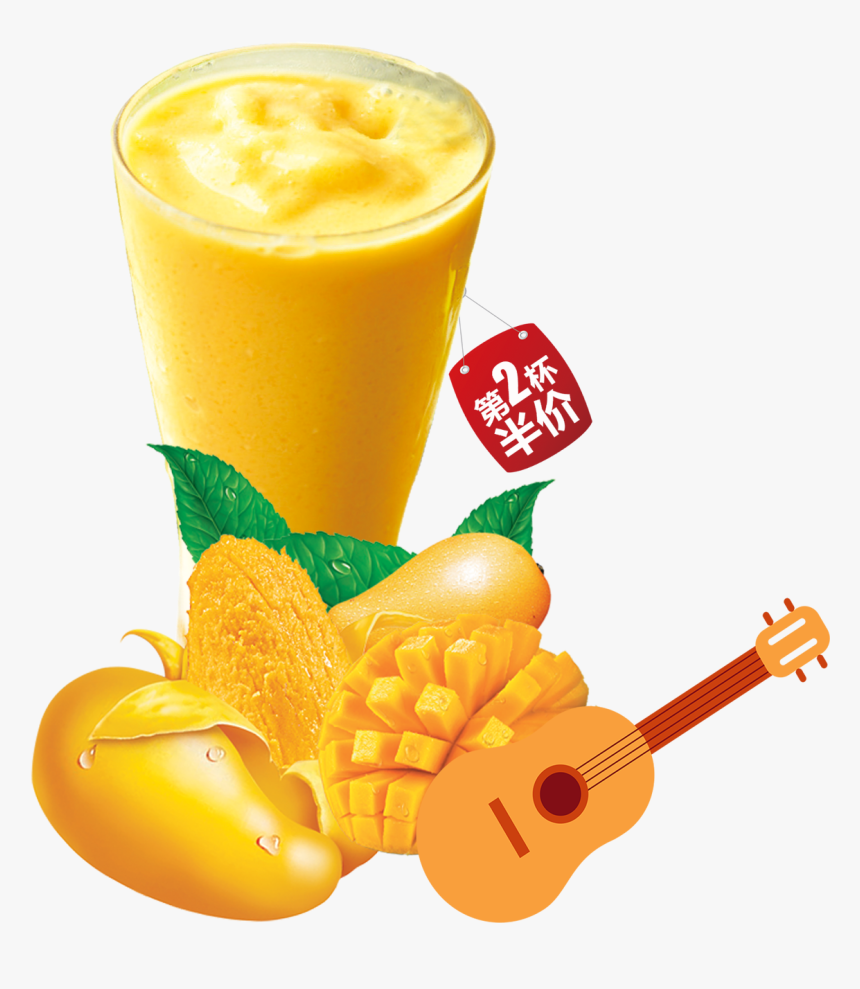 Transparent Fruta Png - Yellow Mango Png, Png Download, Free Download