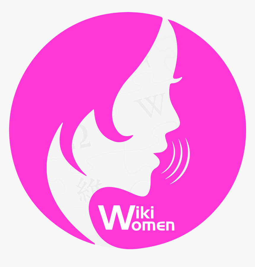 Wiki Women-nepal 2015 - Circle, HD Png Download, Free Download