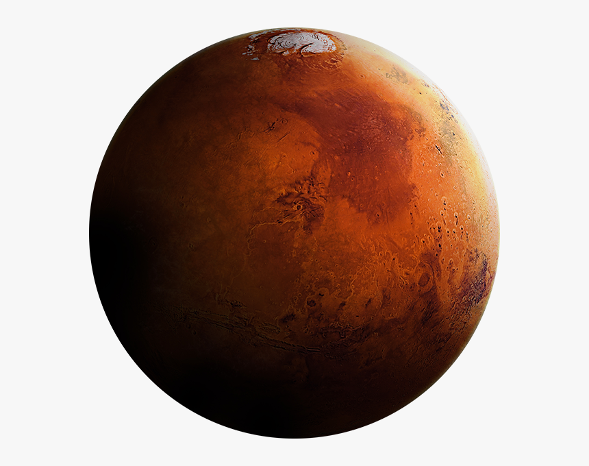 Mars Planet Png - Invisible Mars Transparent Background, Png Download, Free Download