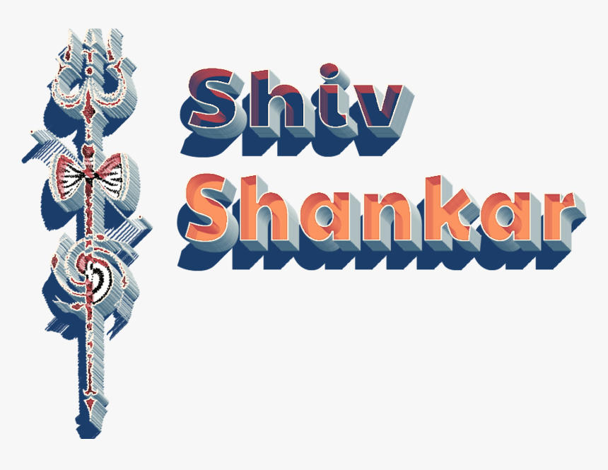 Shiv Shankar Png - Graphic Design, Transparent Png, Free Download