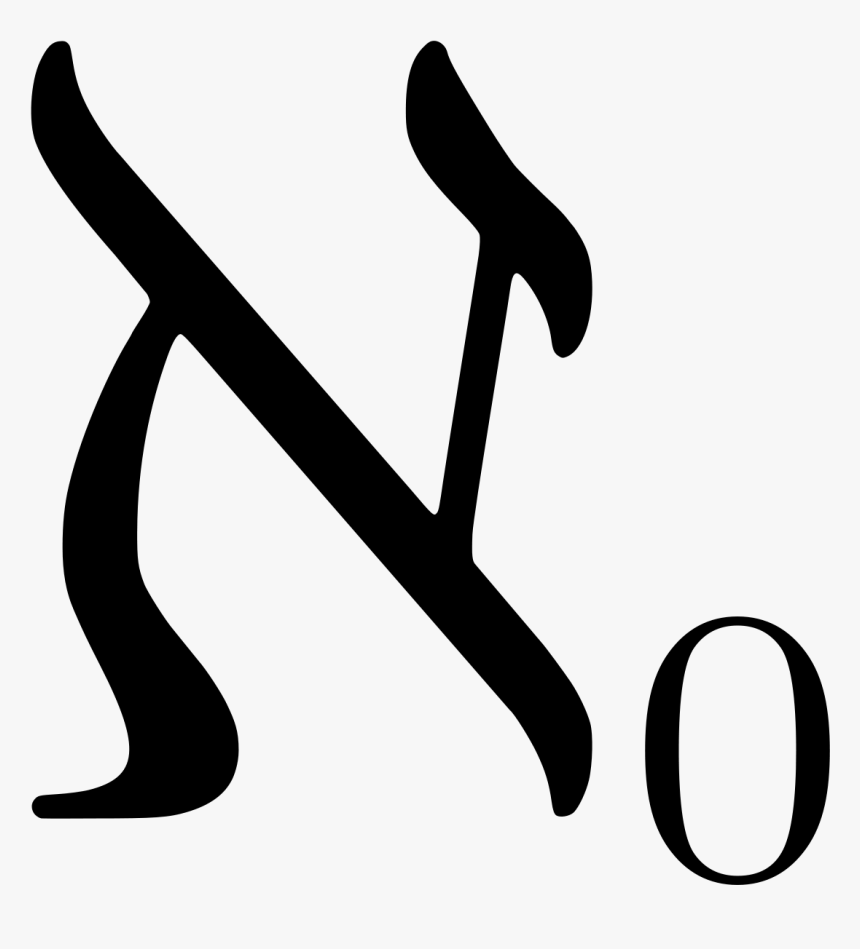 Aleph Nol, HD Png Download, Free Download