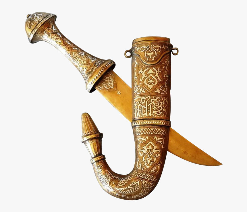 Arabic Dagger Png, Transparent Png, Free Download