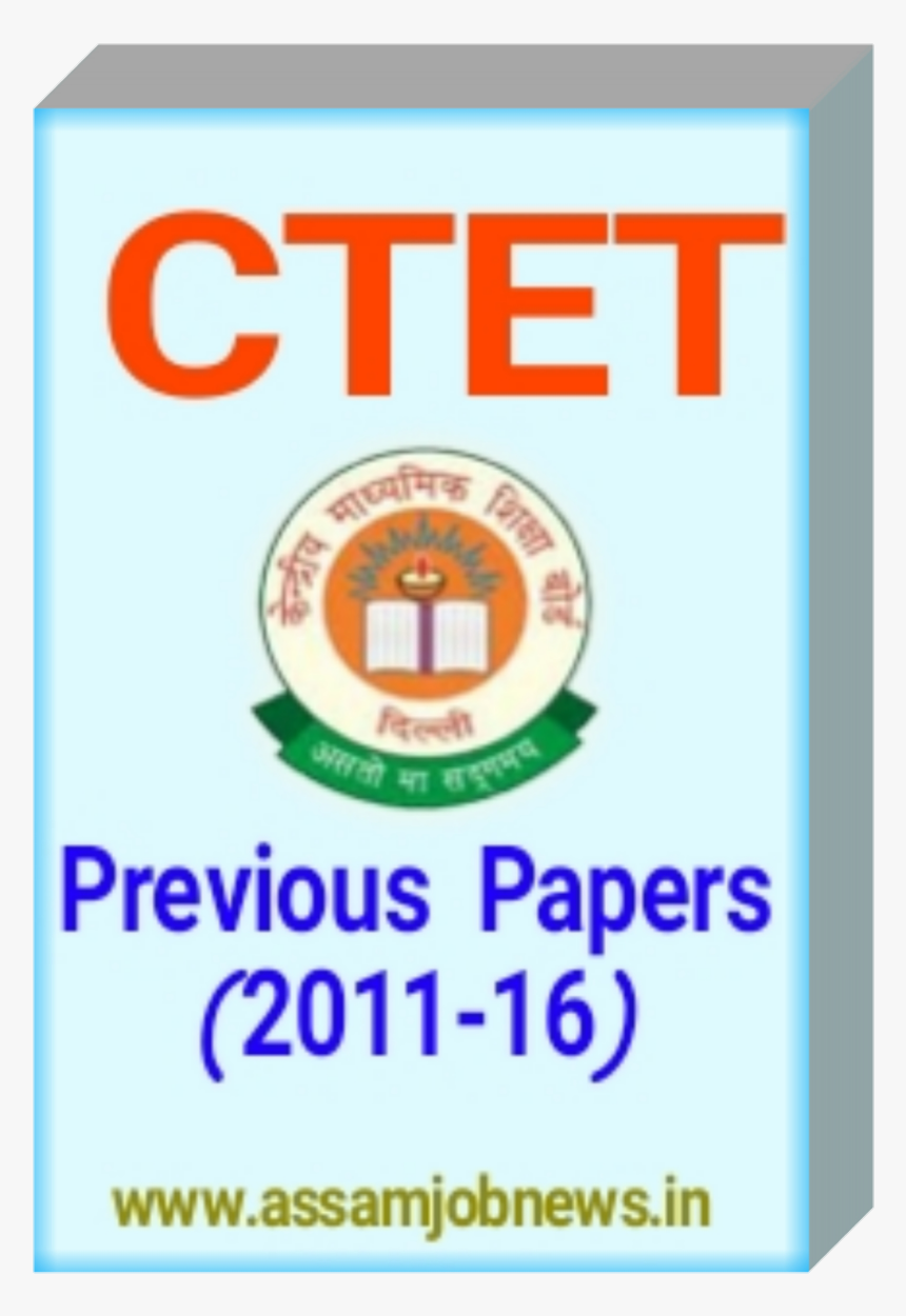 Ctet Question Paper - Poster, HD Png Download, Free Download