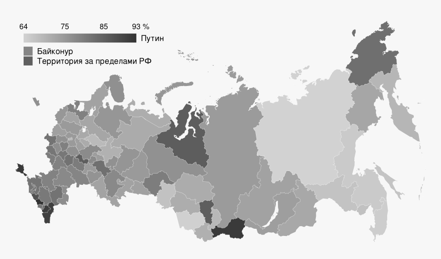 Russian Election Map 2018, HD Png Download, Free Download