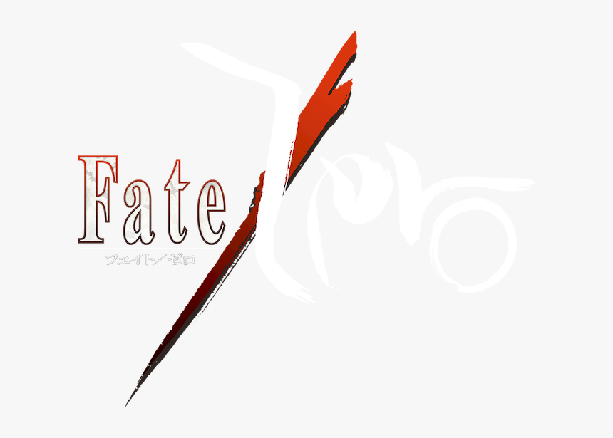 Fate Zero, HD Png Download, Free Download