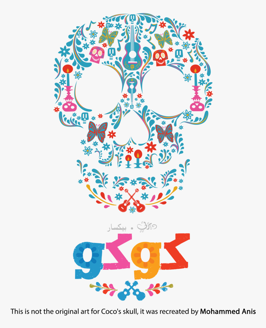 Transparent Skull Png Tumblr - Coco Skull Disney Png, Png Download, Free Download