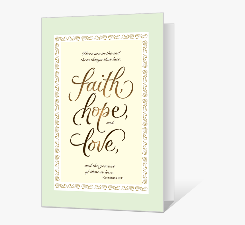 Transparent Faith Hope Love Png - Surah, Png Download, Free Download