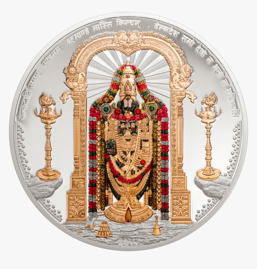 Lord Venkateswara Images Free Download - Lord Balaji Whatsapp Dp, HD Png Download, Free Download