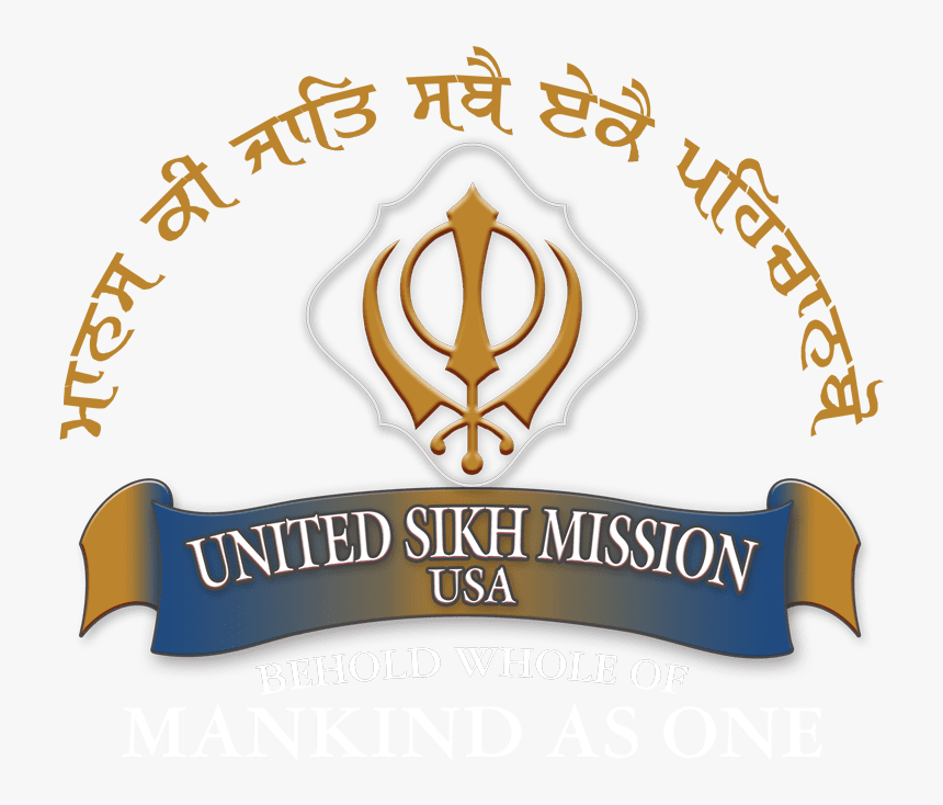 Central Sikh Gurdwara Board, HD Png Download, Free Download