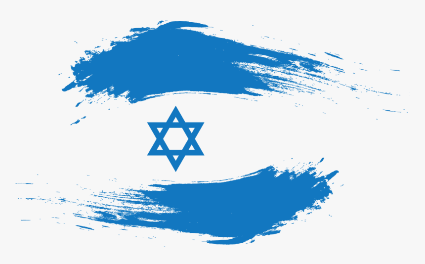 Israel Png - Israel Independence Day Background, Transparent Png, Free Download