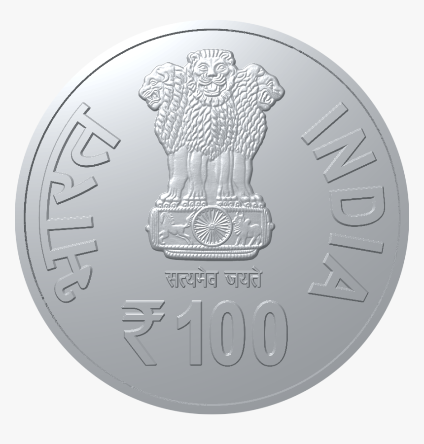 Deen Dayal Upadhyay Coin, HD Png Download, Free Download