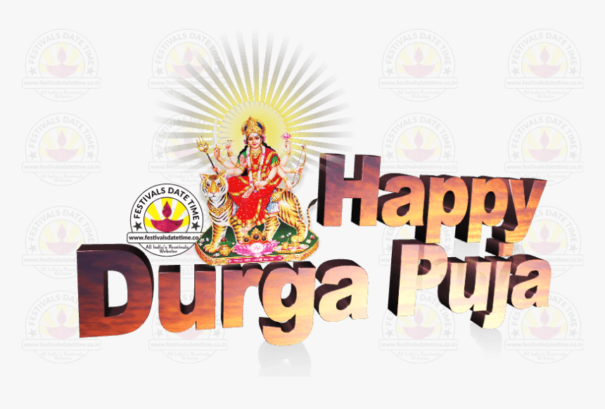 Navratri 2019 Ashtami - Happy Chhath Puja Png, Transparent Png, Free Download