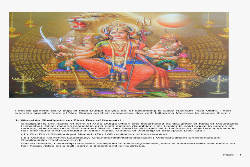 Transparent Durga Puja Png - Religion, Png Download, Free Download
