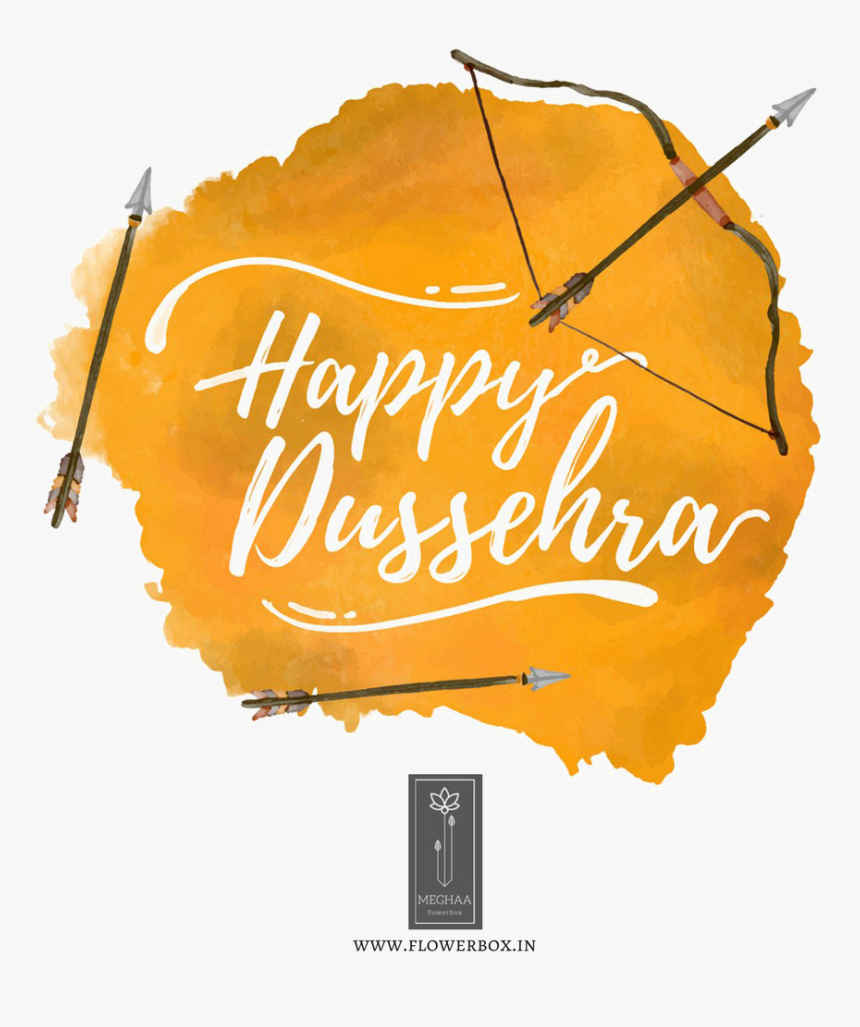 Happy Dussehra Png - Bow And Arrow Dussehra, Transparent Png, Free Download