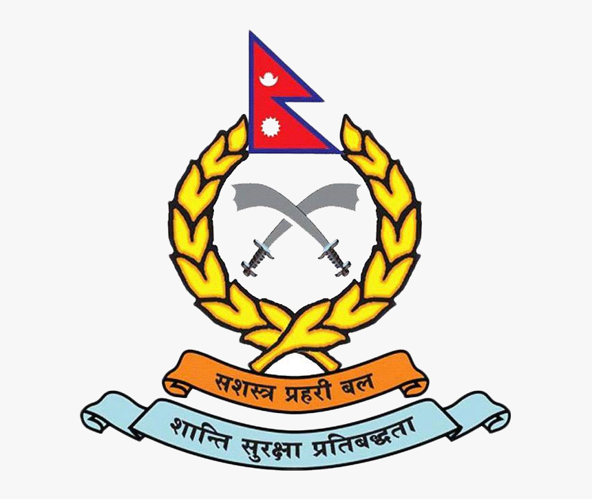 Armed Police Force Nepal Logo Clipart , Png Download - Logo Of Apf ...