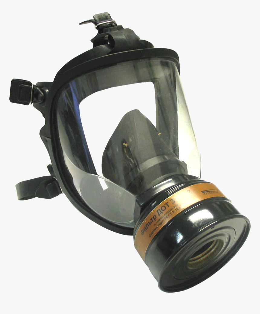 Gas Mask - Противогазы Пнг, HD Png Download, Free Download