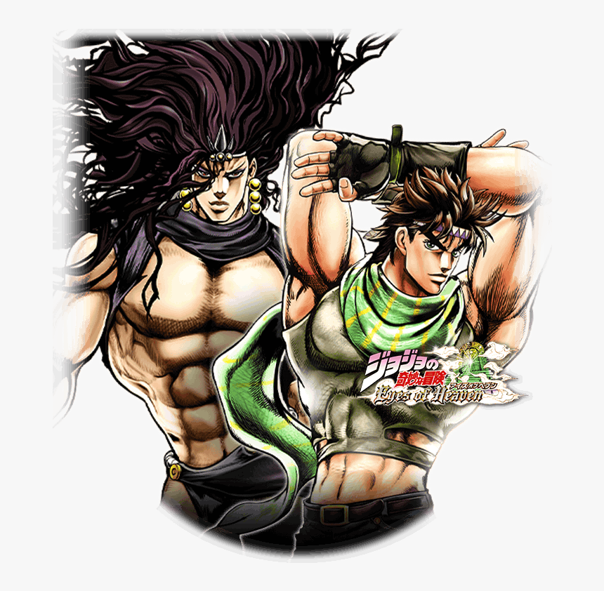 Unit Joseph Joestar And Kars - Jojo's Bizarre Adventure, HD Png Download, Free Download