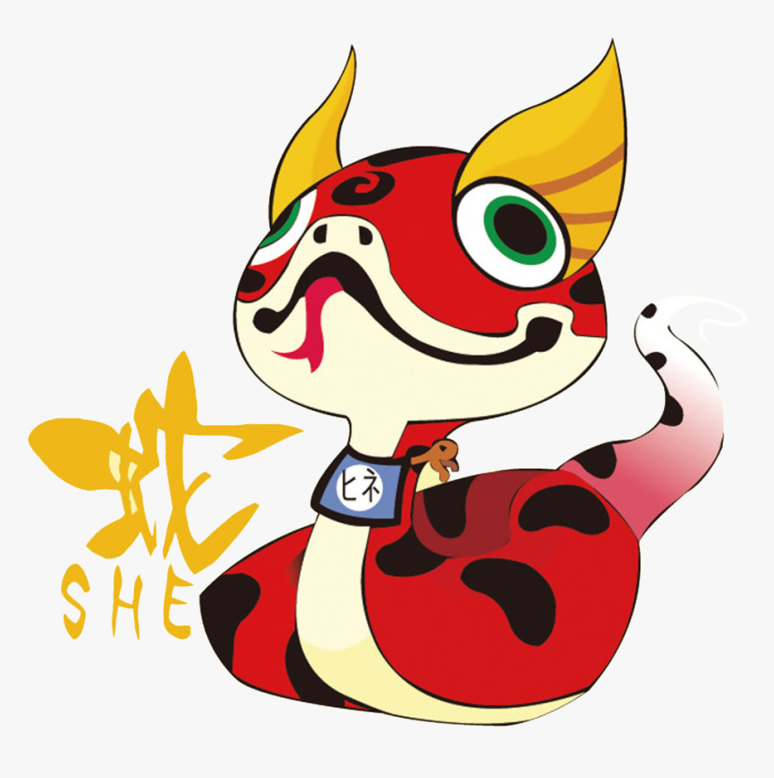 130 1306024 Zodiac Snake Rooster Fortune 12 Hd Png 