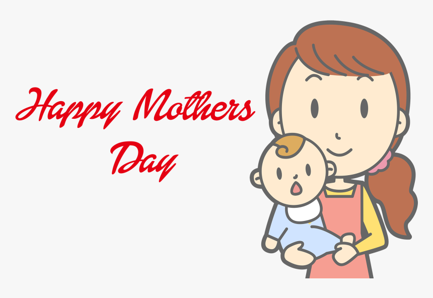 Happy Mothers Day Png Clipart - Mom And Baby Clipart, Transparent Png, Free Download