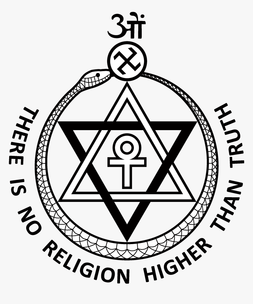 Is higher than. Теософия. Теософия нет религии. There is no Religion higher than Truth. Теософия это дьявола.