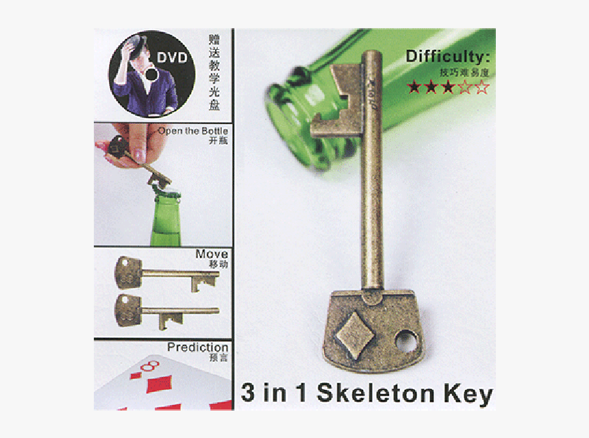 Skeleton Key - Key, HD Png Download, Free Download