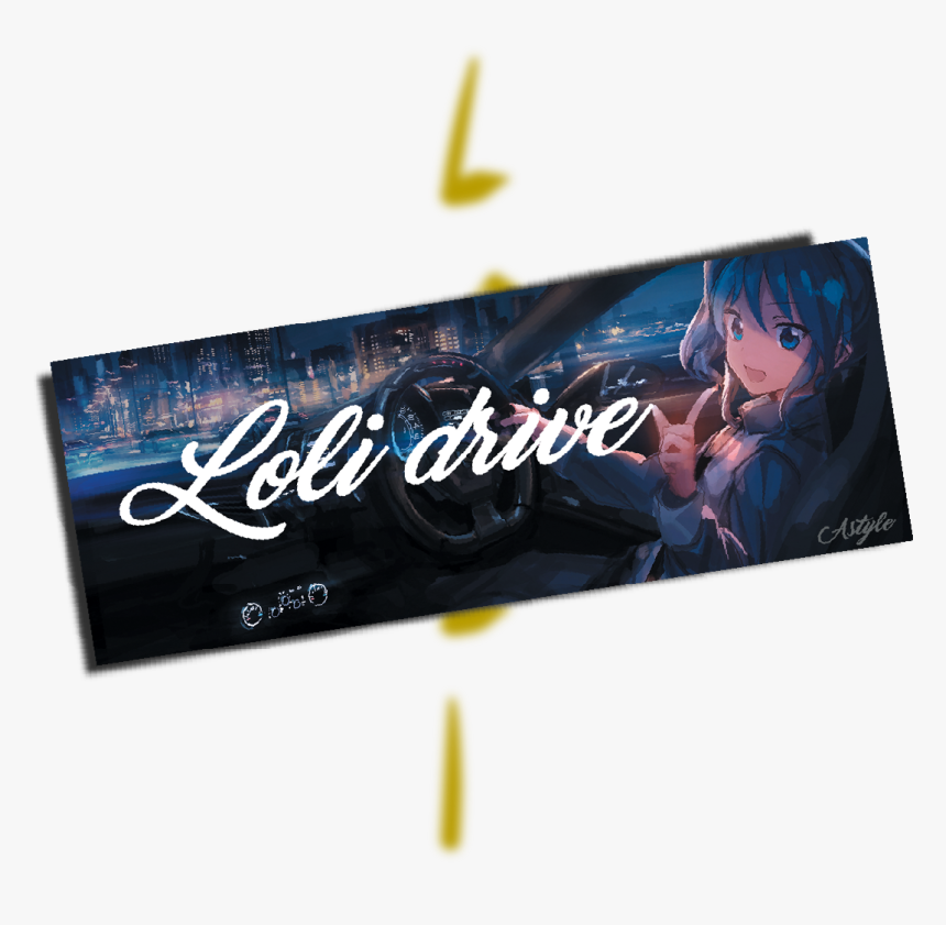 Image Of Loli Driver Slap - Calligraphy, HD Png Download, Free Download