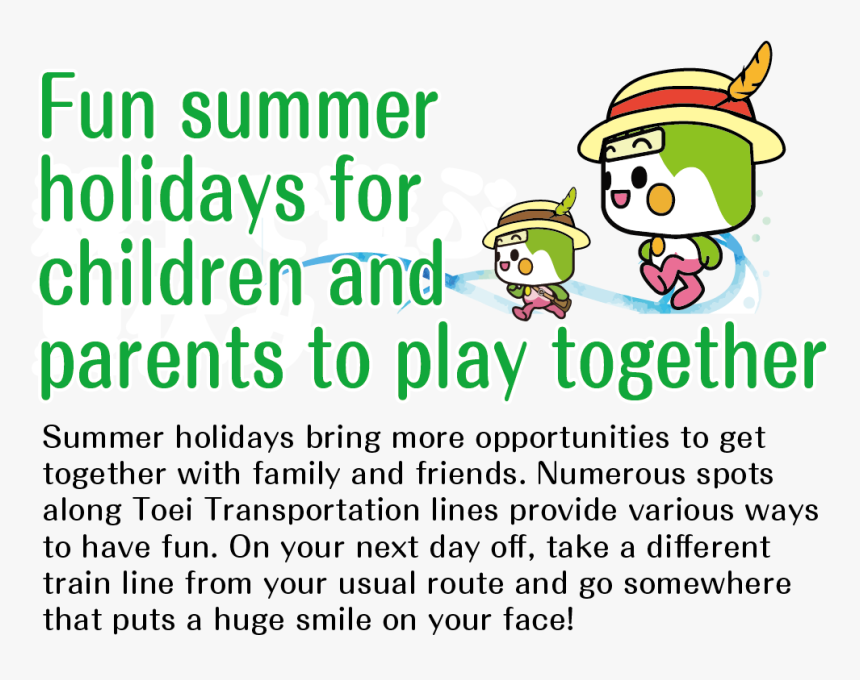 Fun Summer Holidays For Children And Parents To Play - Cartoon, HD Png Download, Free Download