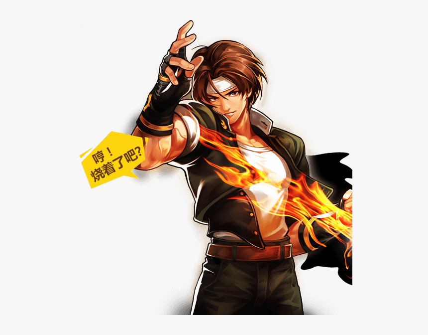 Kyo Kusanagi Png - Kyo Kusanagi Kof 97, Transparent Png, Free Download